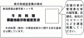 �\����g�錾�[